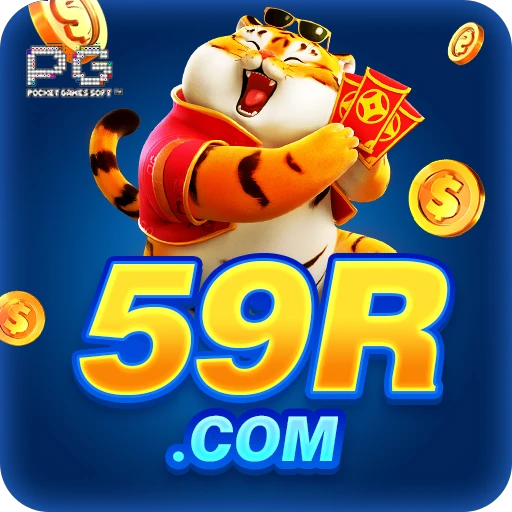 59r Logo